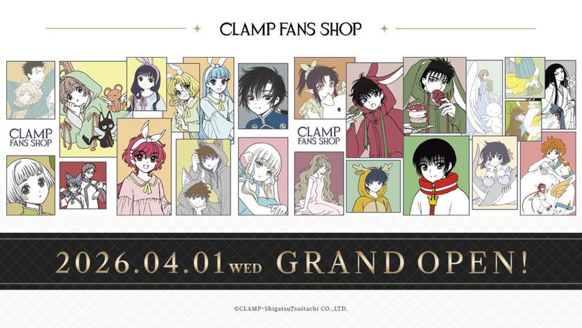 CLAMP-FANS.com｜讲谈社
