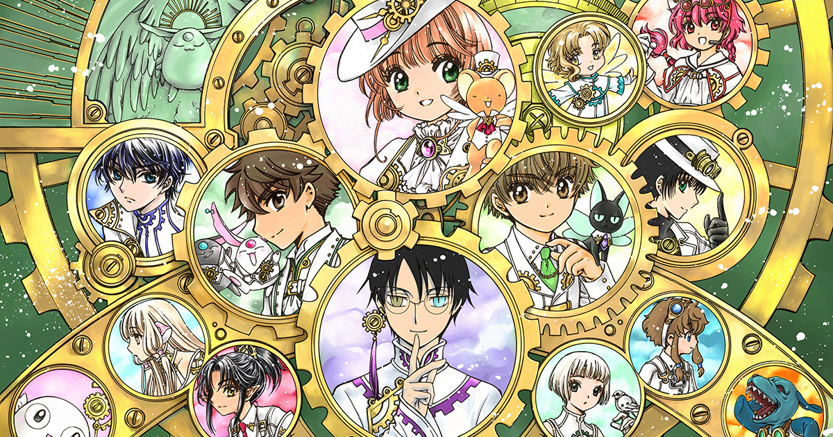 News & TOPICS｜CLAMP-FANS.com